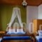 Erofili'S Home_best prices_in_Hotel_Thessaly_Magnesia_Neochori