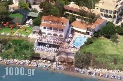 Denise Beach Hotel Apartments in  Laganas, Zakinthos, Ionian Islands