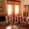 Armonia Hotel_best deals_Hotel_Macedonia_Pella_Aridea