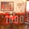 Armonia Hotel_lowest prices_in_Hotel_Macedonia_Pella_Aridea