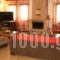 Armonia Hotel_holidays_in_Hotel_Macedonia_Pella_Aridea