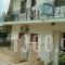 Poulithra Beach_accommodation_in_Hotel_Peloponesse_Lakonia_Sarti