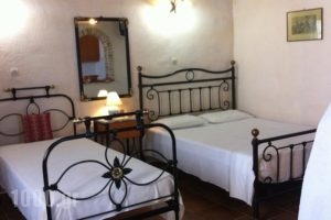 O Mylos_best deals_Hotel_Cyclades Islands_Syros_Syros Rest Areas