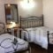 O Mylos_best deals_Hotel_Cyclades Islands_Syros_Syros Rest Areas
