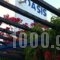 Oasis Azolimnos_best prices_in_Hotel_Cyclades Islands_Syros_Azolimnos