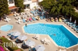 Kassandra Hotel in Thasos Chora, Thasos, Aegean Islands