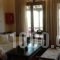 Guesthouse Kallisto_best prices_in_Hotel_Central Greece_Evritania_Agrafa