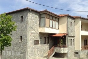 Guesthouse Kallisto_accommodation_in_Hotel_Central Greece_Evritania_Agrafa