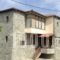 Guesthouse Kallisto_accommodation_in_Hotel_Central Greece_Evritania_Agrafa