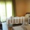 Hotel Kouris_best prices_in_Hotel_Peloponesse_Lakonia_Areopoli