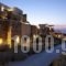 Astra Verina_best deals_Hotel_Cyclades Islands_Sifnos_Sifnos Chora