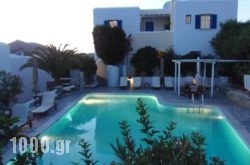 Hotel Manos in Naousa, Paros, Cyclades Islands