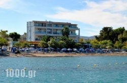 Lido Star Beach in Kallithea, Rhodes, Dodekanessos Islands