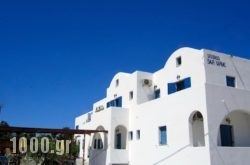 Sea Wave Hotel in Ikaria Chora, Ikaria, Aegean Islands