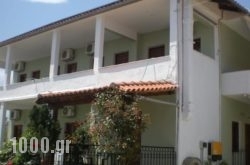 Mpletsa Kalliopi Rooms in Agia, Larisa, Thessaly