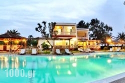 Naturist Angel Nudist Club Hotel – Couples Only in Kissamos, Chania, Crete
