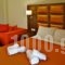 Chasapis Luxury Studios & Apartments_best deals_Apartment_Macedonia_Halkidiki_Vourvourou