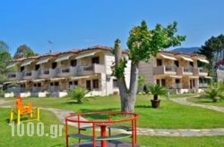 Chasapis Luxury Studios & Apartments in  Vourvourou, Halkidiki, Macedonia