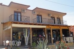 Gerakini Studios in Rethymnon City, Rethymnon, Crete