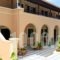 Heliovasilema_accommodation_in_Hotel_Ionian Islands_Kefalonia_Kefalonia'st Areas