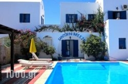 Santorini Breeze in Ammoudara, Heraklion, Crete