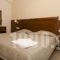 Hotel El Greco_best deals_Hotel_Crete_Lasithi_Sitia