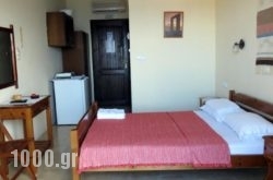 Aria’s House Studios & Apartments in Karpathos Chora, Karpathos, Dodekanessos Islands