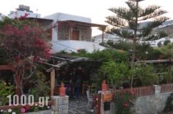 Villa Mata in Corfu Rest Areas, Corfu, Ionian Islands