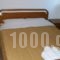 Karagiannis_lowest prices_in_Hotel_Macedonia_Kavala_Keramoti