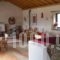 Arachovitika Kalivia_best deals_Hotel_Peloponesse_Lakonia_Mystras