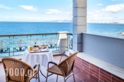 Coral Hotel Athens in  Paleo Faliro , Attica, Central Greece