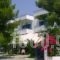 To Kyma_lowest prices_in_Hotel_Central Greece_Evia_Eretria