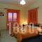 Mesogeios Hotel_best prices_in_Hotel_Thessaly_Magnesia_Pilio Area