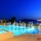 Mesogeios Hotel_best deals_Hotel_Thessaly_Magnesia_Pilio Area