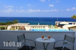 Mesogeios Hotel in Koyrnas, Chania, Crete