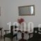 Villa Lefkas_best deals_Villa_Ionian Islands_Lefkada_Lefkada's t Areas