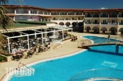 Majestic Hotel & Spa in  Laganas, Zakinthos, Ionian Islands