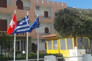 Krits Hotel_best prices_in_Hotel_Crete_Heraklion_Gouves