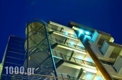 Habitat Hotel in Athens, Attica, Central Greece