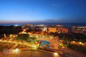 Forest Park_lowest prices_in_Hotel_Crete_Rethymnon_Rethymnon City