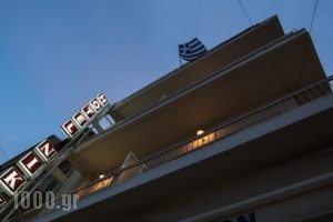 Hotel Niki_best deals_Hotel_Central Greece_Aetoloakarnania_Nafpaktos