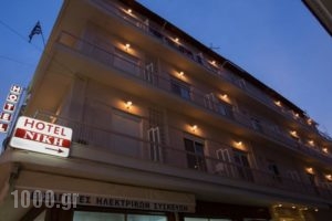 Hotel Niki_lowest prices_in_Hotel_Central Greece_Aetoloakarnania_Nafpaktos