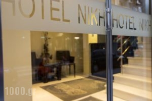 Hotel Niki_holidays_in_Hotel_Central Greece_Aetoloakarnania_Nafpaktos