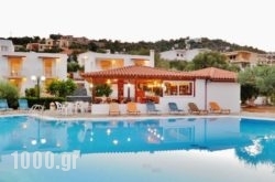 Primavera Paradise Apartments in Aghios Nikolaos, Lasithi, Crete