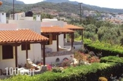 Villa Katerina in Makrys Gialos, Lasithi, Crete