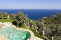 Olivia’S Villas in Athens, Attica, Central Greece