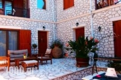 Villa Eleon in Athens, Attica, Central Greece