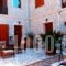 Villa Eleon_accommodation_in_Villa_Ionian Islands_Lefkada_Lefkada Rest Areas