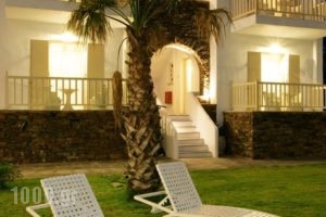 Ninemia Suites_best prices_in_Hotel_Cyclades Islands_Tinos_Tinosst Areas