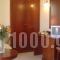 Hotel Strimoniko_best deals_Hotel_Macedonia_Thessaloniki_Thessaloniki City